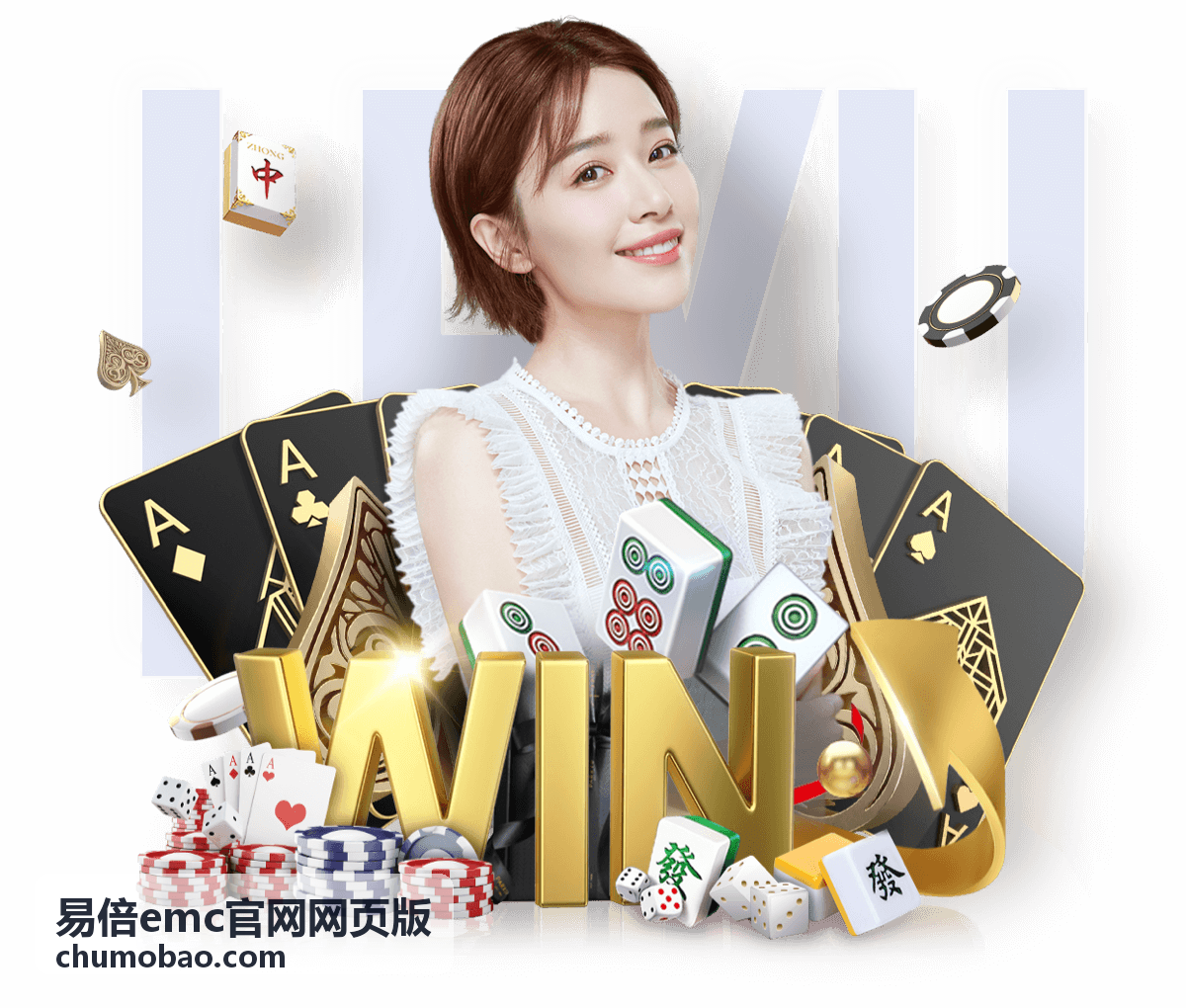 易倍emc足球比赛数据统计热力图分析